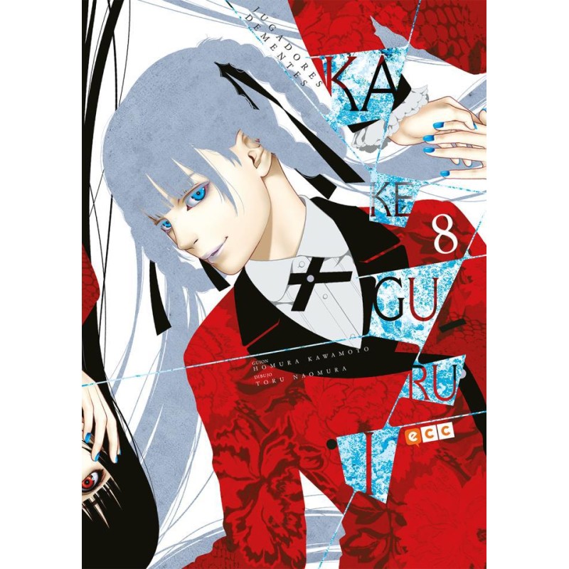 KAKEGURUI 008 KAKEGURUI 008