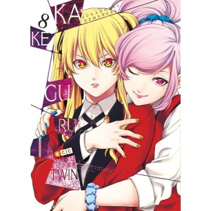 KAKEGURUI TWIN 008