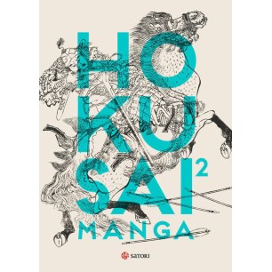 HOKUSAI MANGA  2