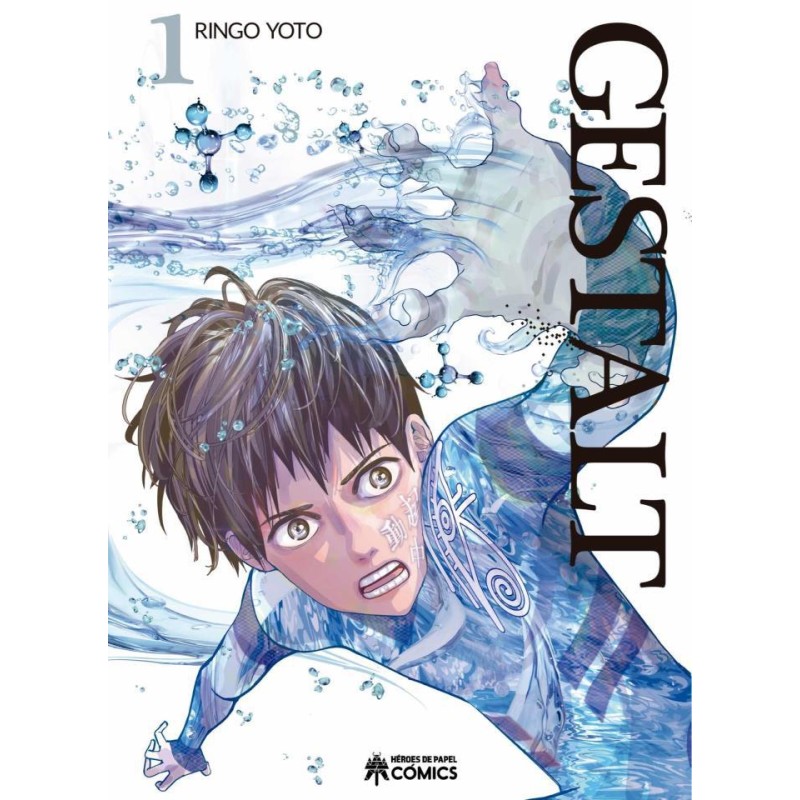 GESTALT 001