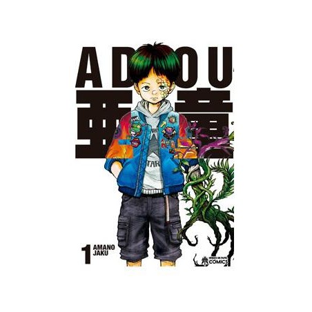 ADOU 001