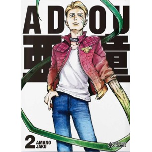 ADOU 002