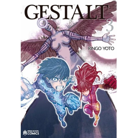 GESTALT 003