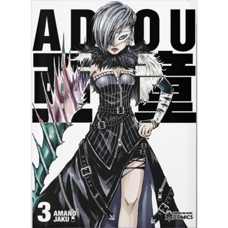 ADOU 003
