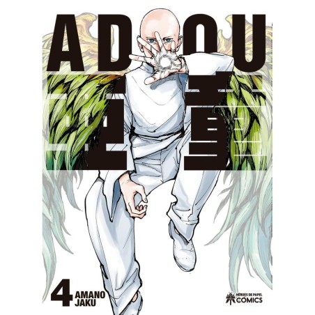 ADOU 004