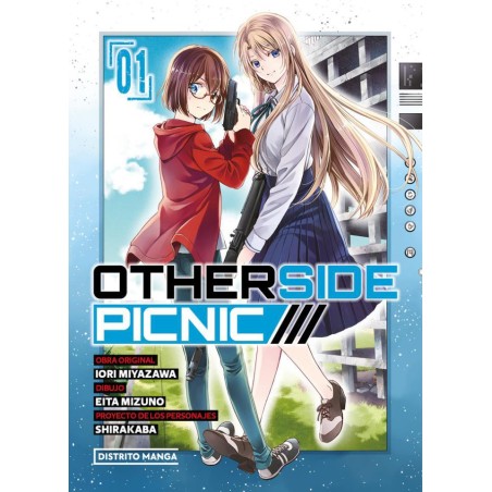 OTHERSIDE PICNIC 001 