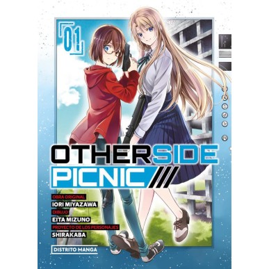 OTHERSIDE PICNIC 001 