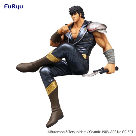 KENSHIRO FIG 14 CM FIST OF THE NORTH STAR NOODLE S