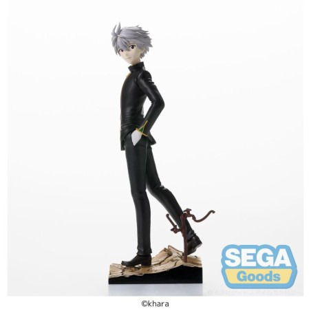 KAWORU NAGISA COMMANDER SUIT VER FIG 19 CM EVANGEL