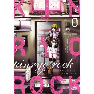 KINRYO ROCK 000  DE 3 