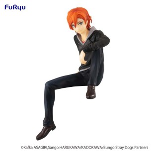 CHUYA NAKAHARA NOODLE STOPPER FIG  14 CM BUNGO STR
